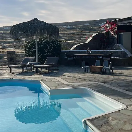 Casa Prive Apartment *
