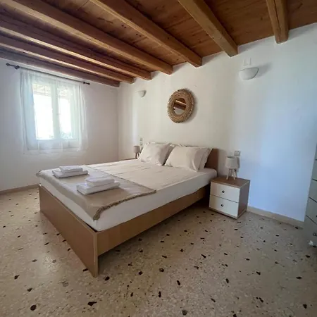 Casa Prive Apartment Parikia (Paros)