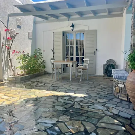 Apartment Casa Prive *
