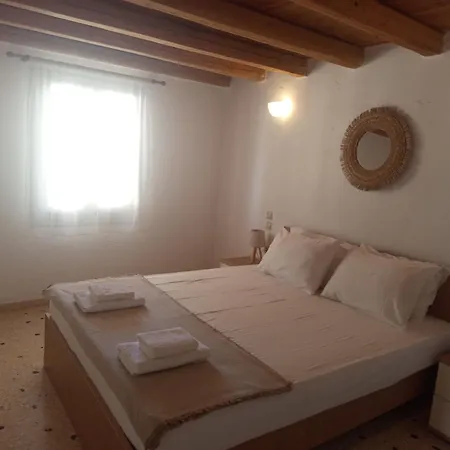 Casa Prive Apartment
