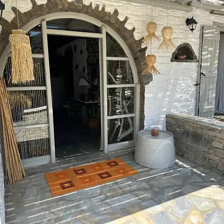 Casa Prive *