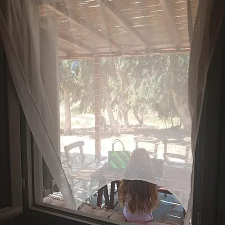 Casa Prive